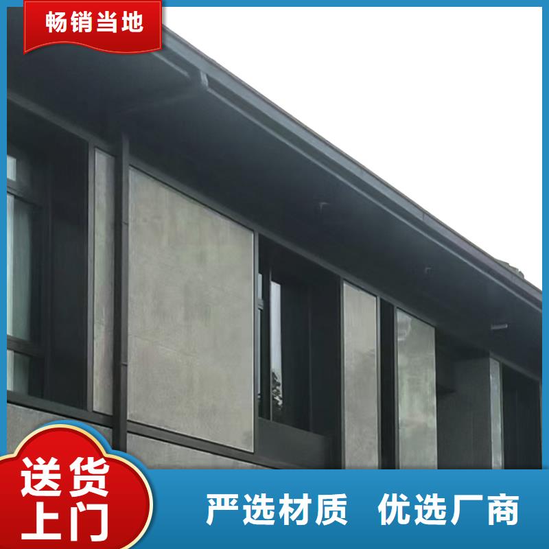 咖啡色檐溝落水管