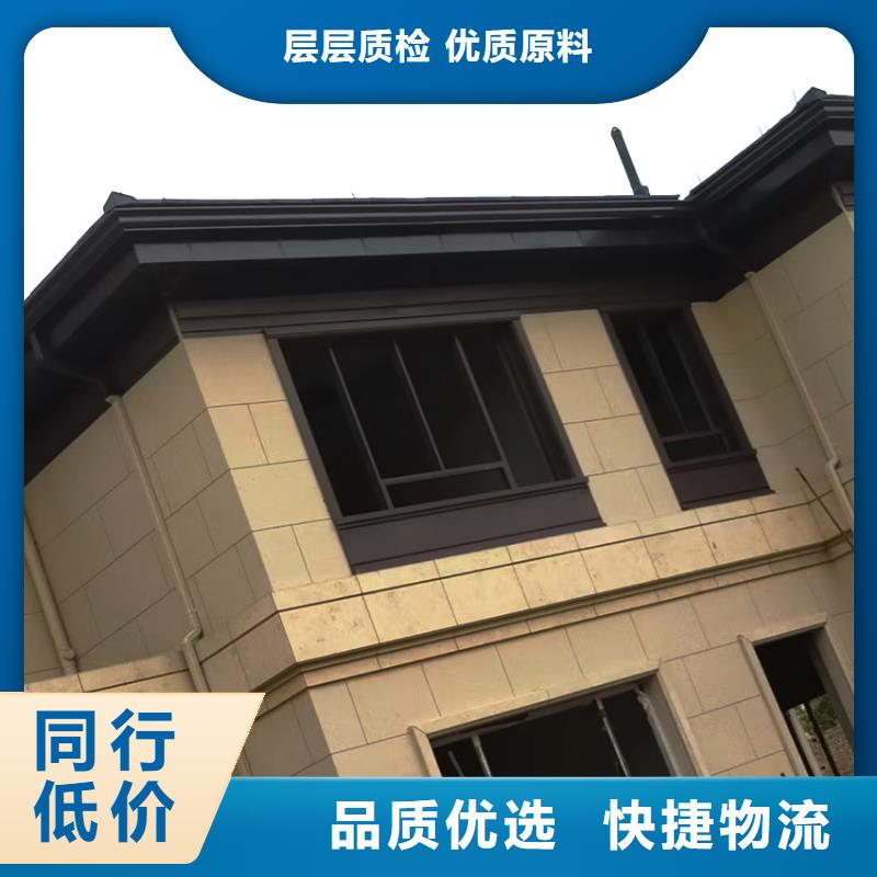 天沟 PVC雨水管厂家直销放心