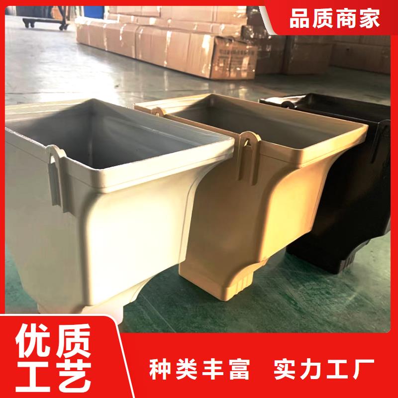 天沟落水系统批发价格