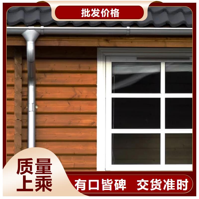 天溝-雨水管性價比高