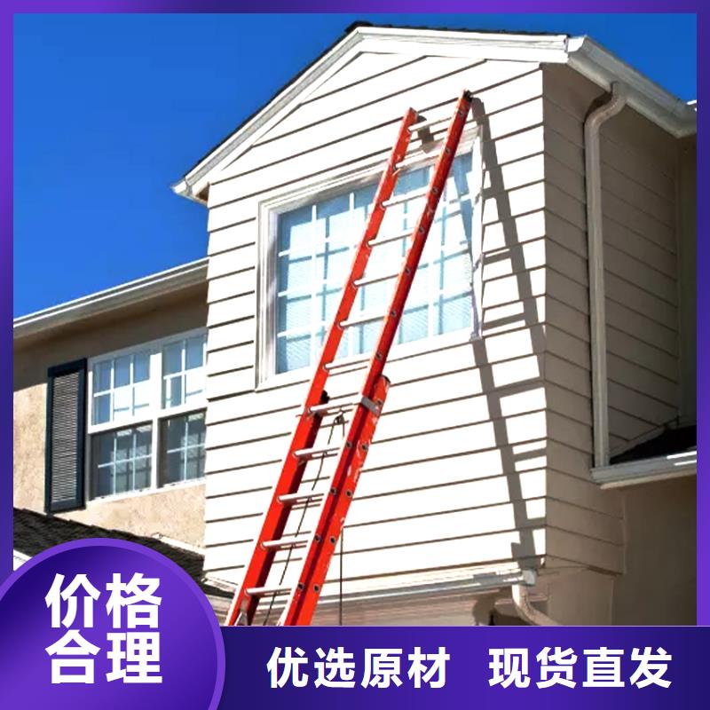 金屬檐槽落水管規格型號齊全