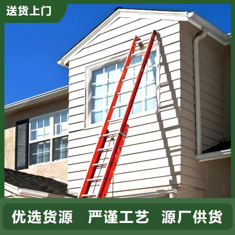 天溝鋁合金雨水槽出廠價
