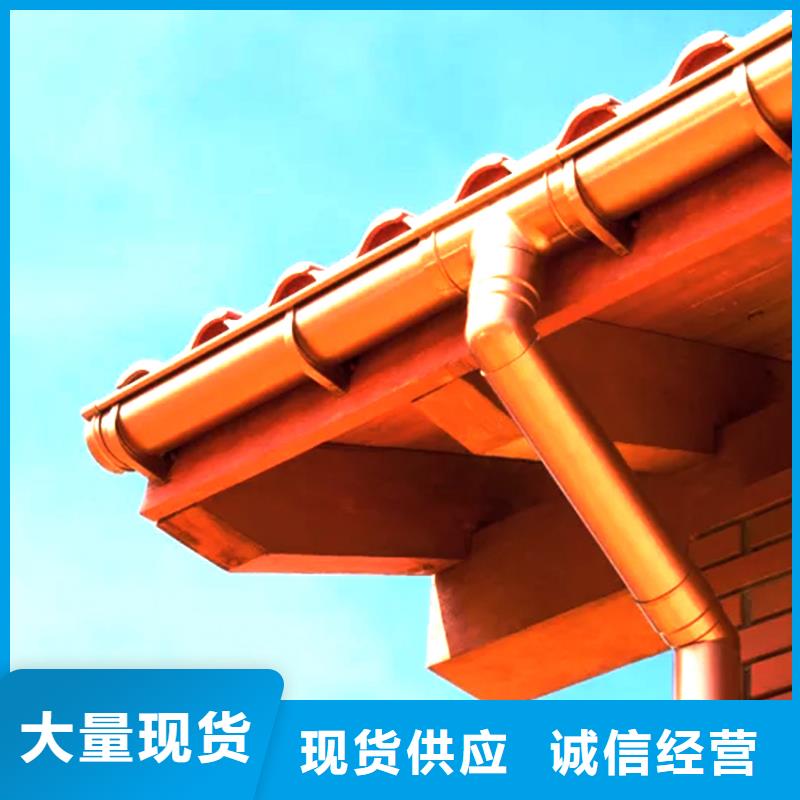 铝合金雨水管视频-铝合金雨水管-腾诚建材(眉山市分公司)服务区域洪雅|仁寿|内江|攀枝花|巴中|阿坝|自贡|泸州