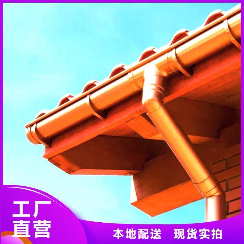 天沟铝合金天沟我们更专业