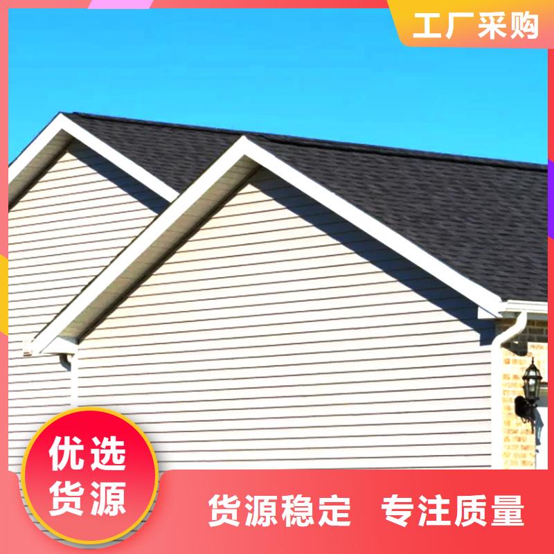 天溝【鋁合金天溝】標準工藝