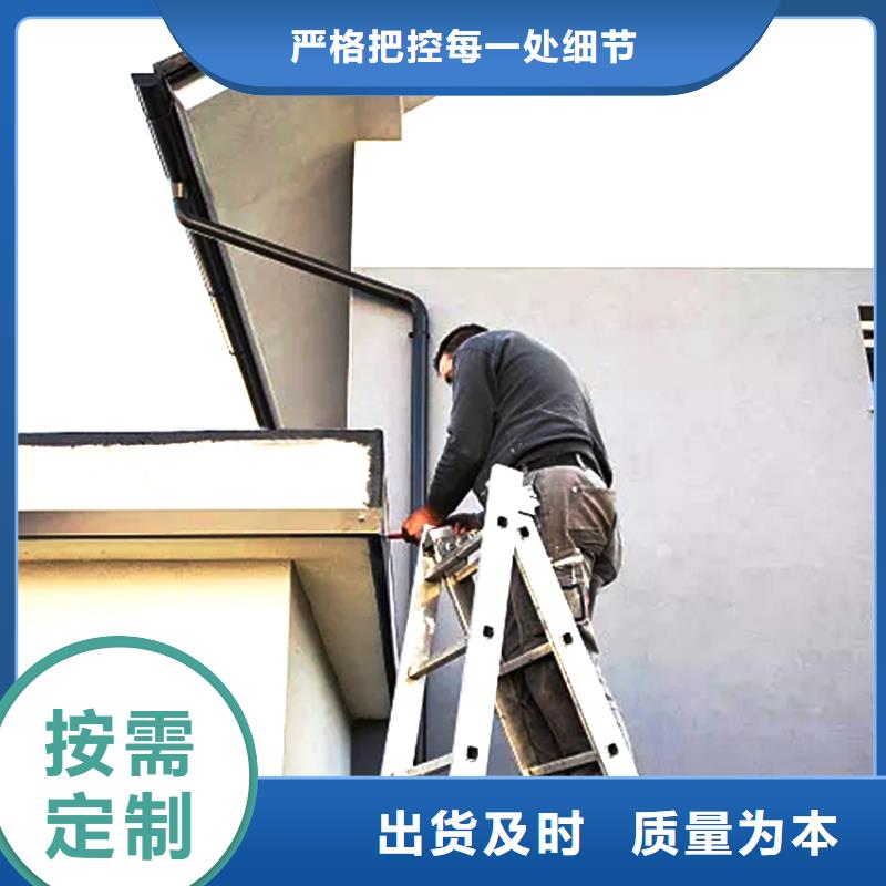 天溝,【鋁合金成品天溝】品牌企業