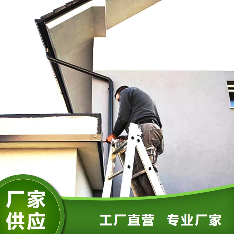 鋁合金屋檐雨水管行業(yè)品牌預(yù)覽