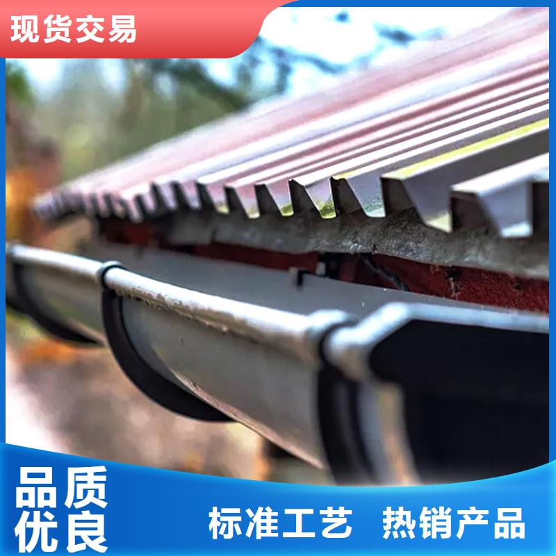 天溝PVC雨水管專業設計