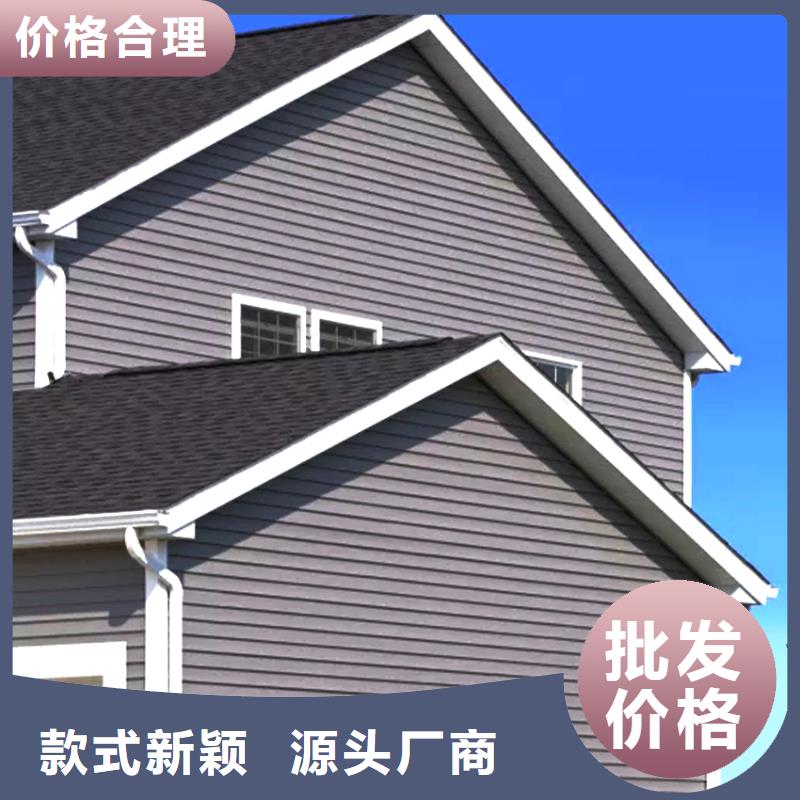 【天溝_鋁合金雨水槽價格合理】
