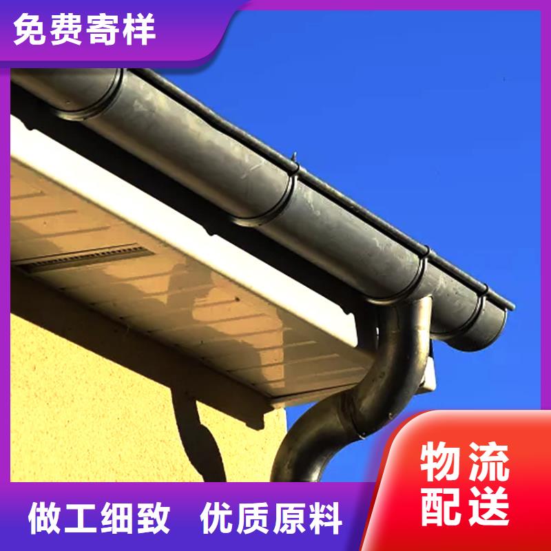 【天溝】_落水系統高品質誠信廠家