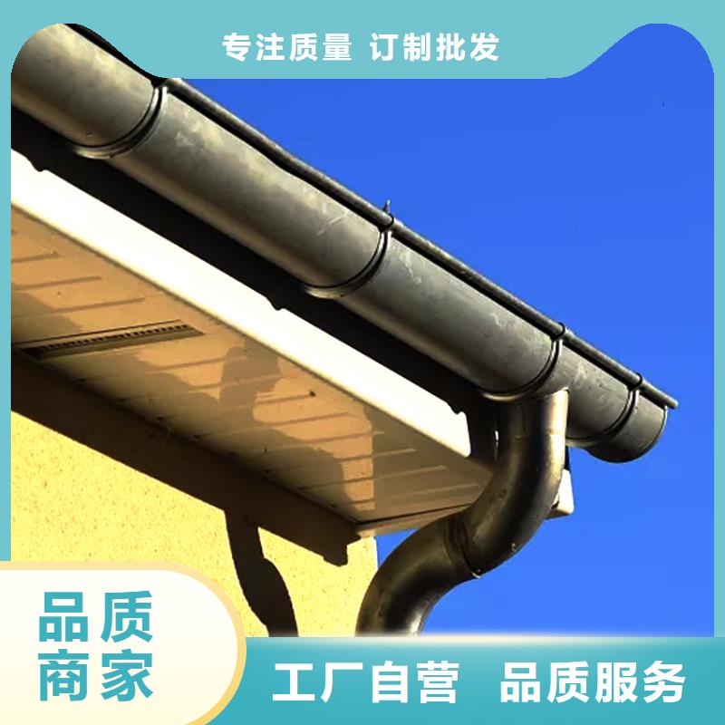 【 天沟铝合金成品天沟用心做好细节】