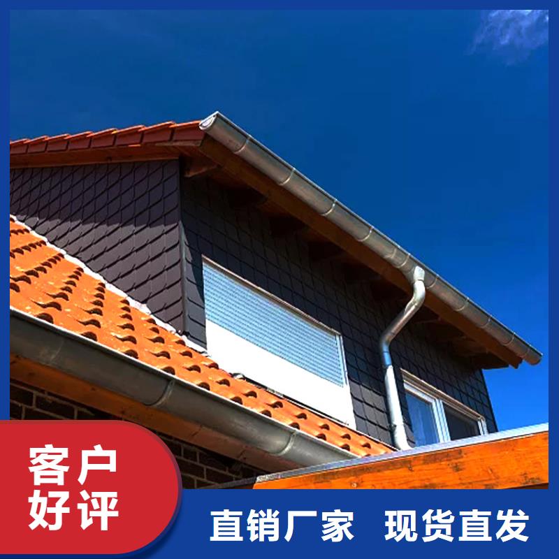 定制鋁合金天溝提供各種型號