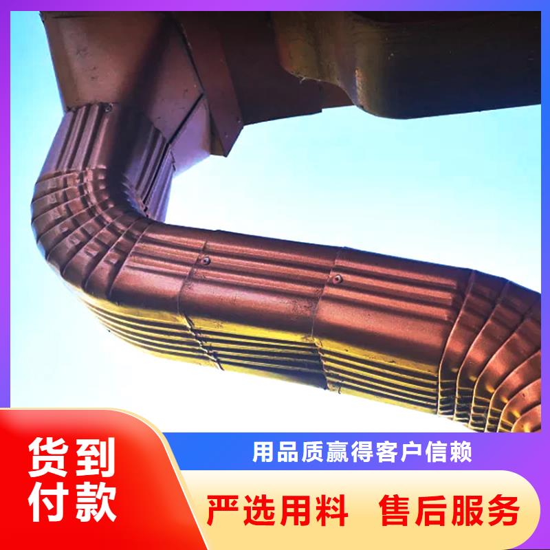 天溝-PVC雨水管源廠供貨
