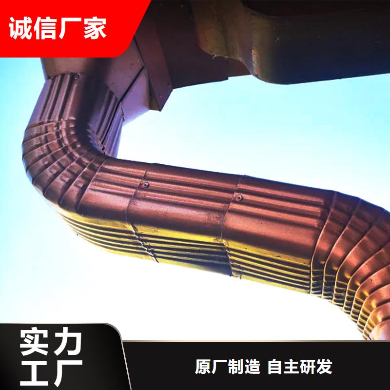 天沟铝合金雨水槽出厂价