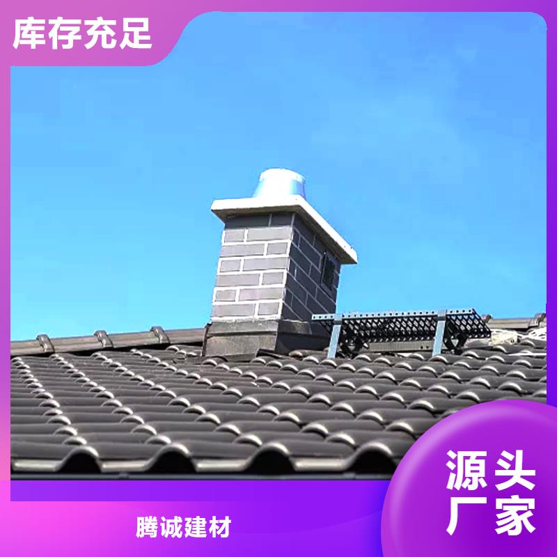 天沟【铝合金天沟】标准工艺