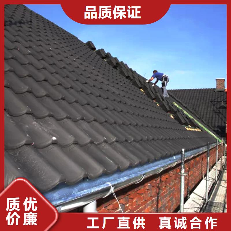 成品檐槽銷售商