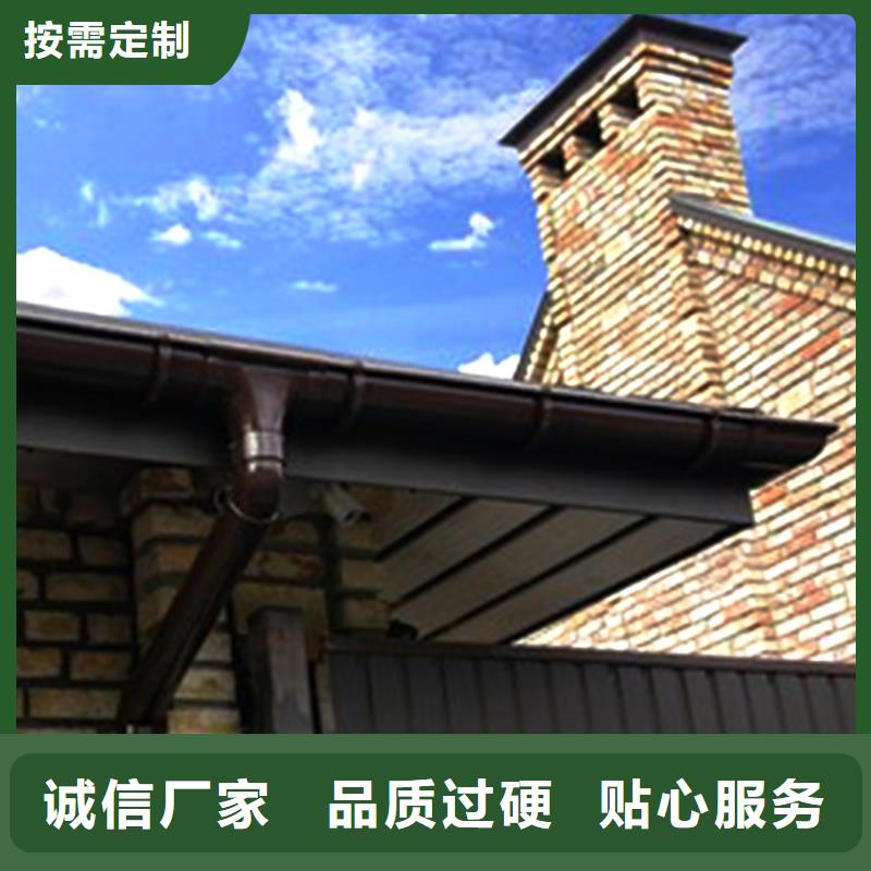 鋁合金檐溝滴水槽采用波紋矩形設計