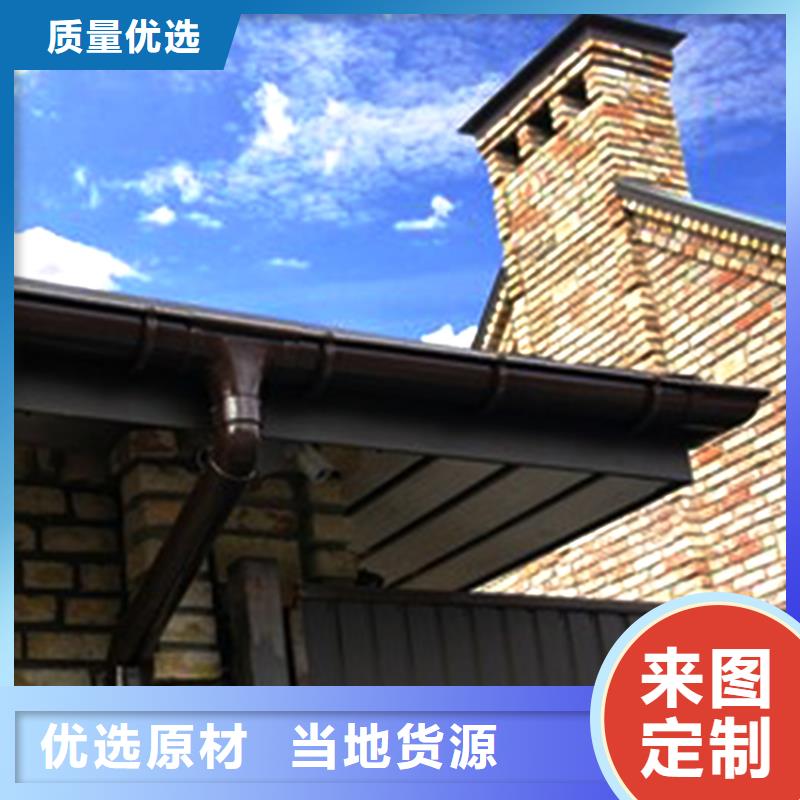 天溝金屬落水系統一站式采購
