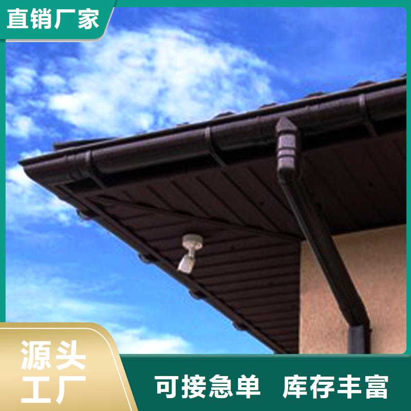 外墻天溝落水管質保一年