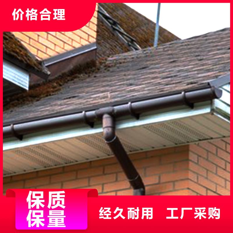 【天溝_鋁合金雨水槽價格合理】