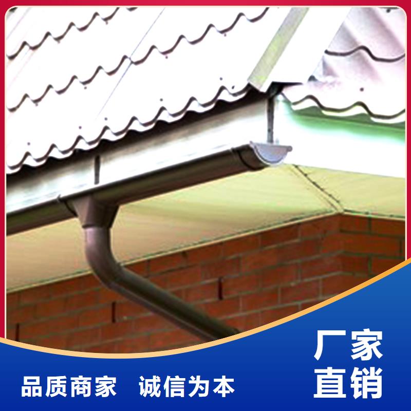天沟PVC成品天沟货到付款