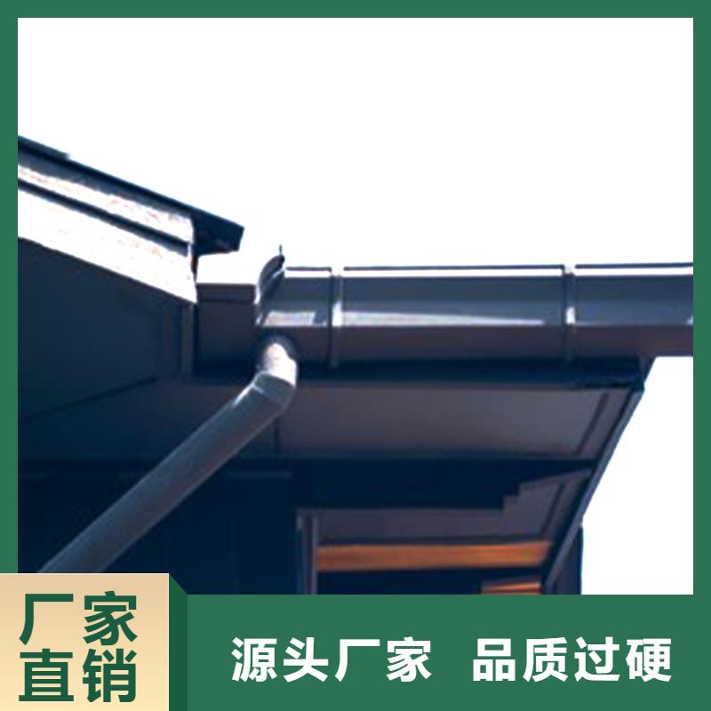 【天溝 PVC雨水管型號全價格低】