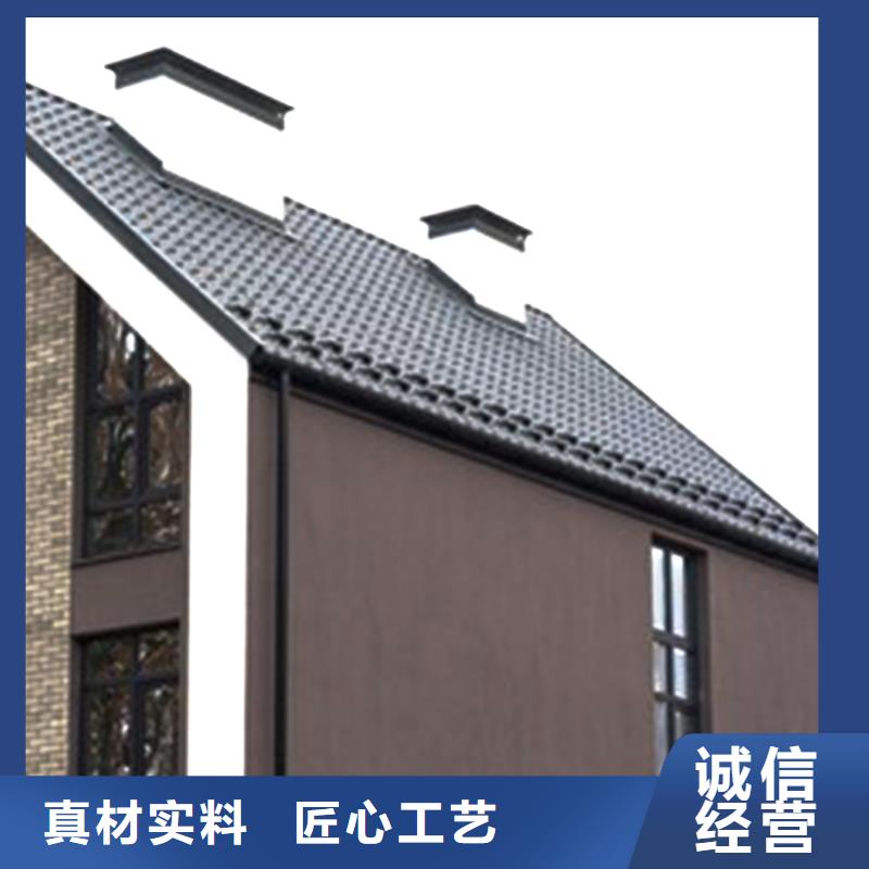 檐槽落水管廠家供應