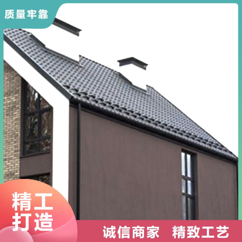洋房檐溝滴水槽