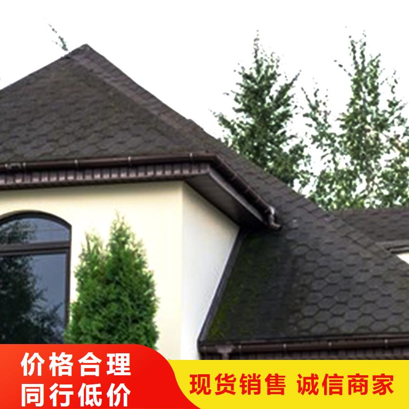铝合金雨水管视频-铝合金雨水管-腾诚建材(眉山市分公司)服务区域洪雅|仁寿|内江|攀枝花|巴中|阿坝|自贡|泸州