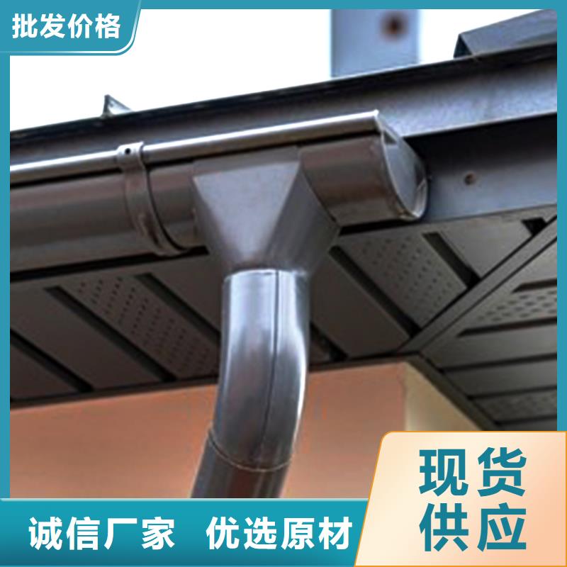 【天沟,PVC雨水管欢迎来厂考察】