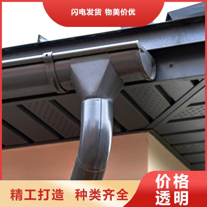 檐槽落水管廠家供應