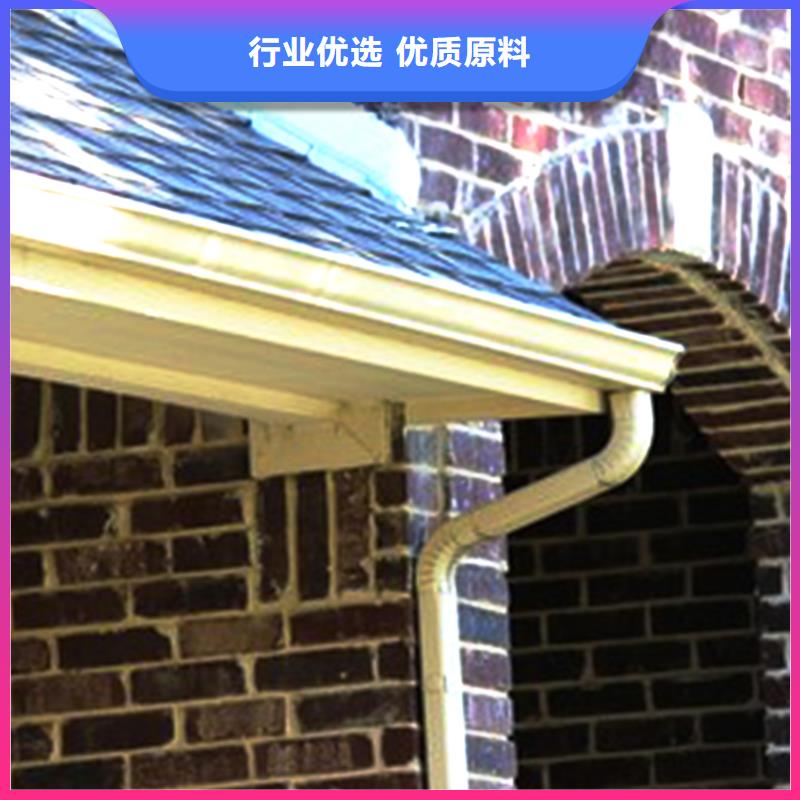 天溝 PVC雨水管廠家直銷放心