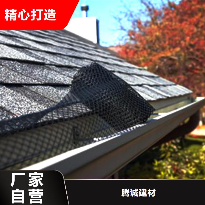 天溝 鋁合金天溝產地工廠