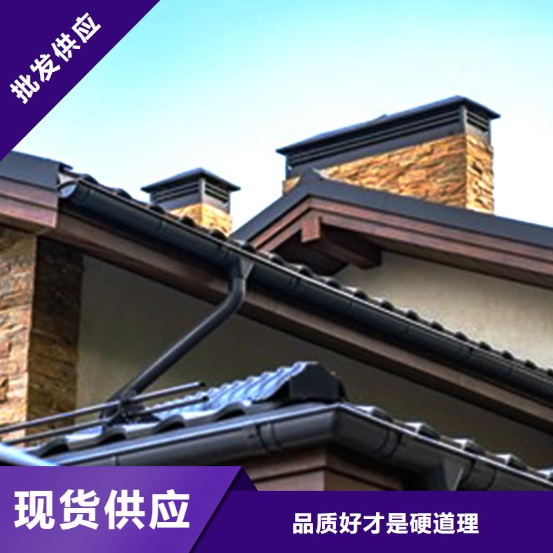 天溝_鋁合金天溝支持定制批發