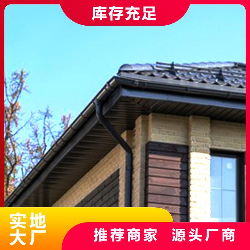 【天溝PVC雨水管實力見證】
