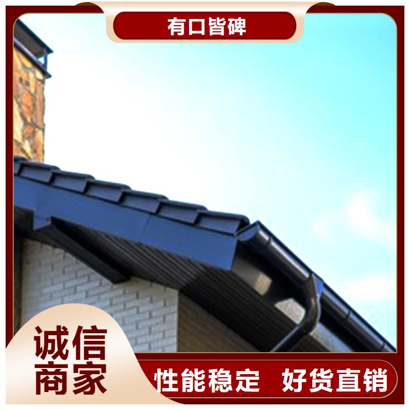 檐溝落水系統仿銅色落水管
