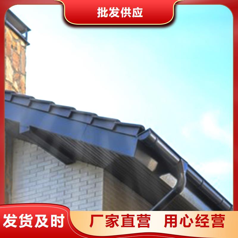 【天溝PVC雨水管實力見證】