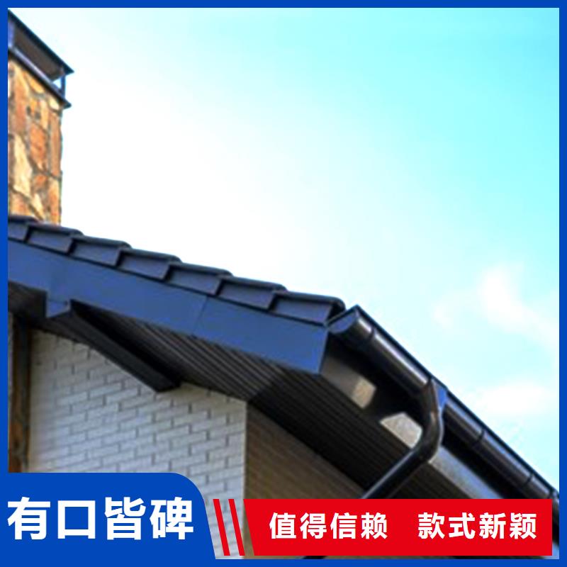 铝合金雨水管视频-铝合金雨水管-腾诚建材(眉山市分公司)服务区域洪雅|仁寿|内江|攀枝花|巴中|阿坝|自贡|泸州