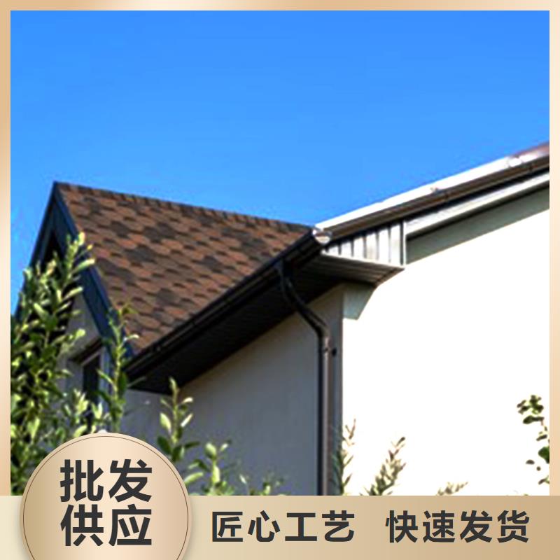 天溝雨水槽安裝