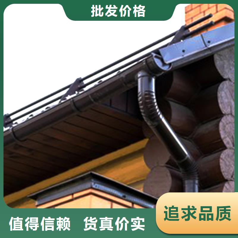 天溝鋁合金天溝價格透明
