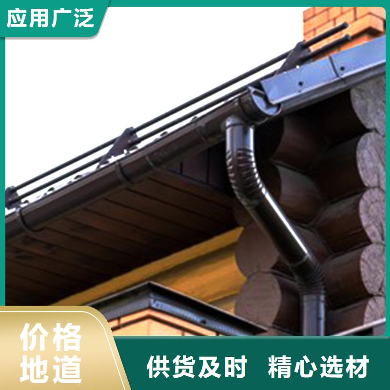 咖啡色檐溝落水管