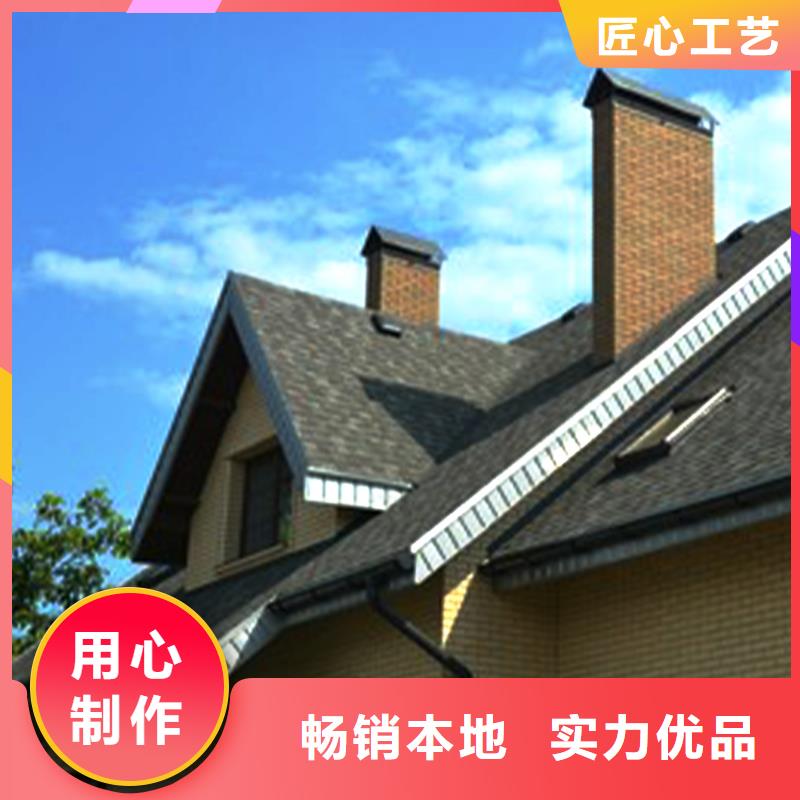 定制鋁合金天溝提供各種型號