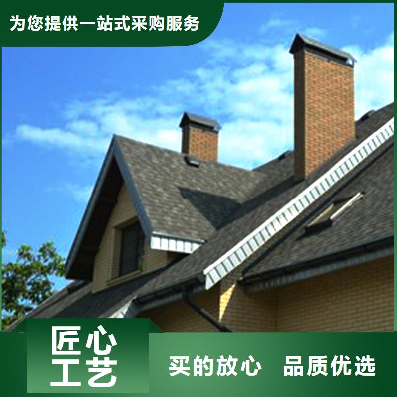 鋁制天溝排水槽