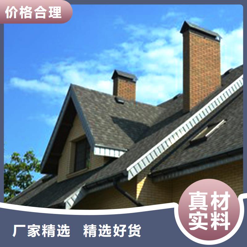 天沟 PVC雨水管厂家直销放心
