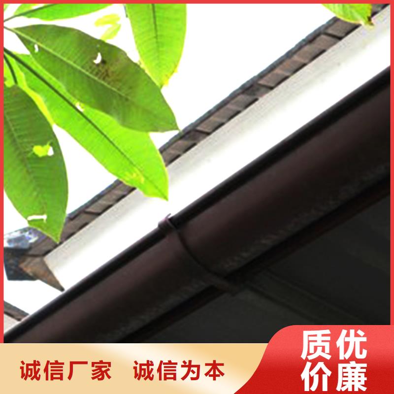 天溝金屬落水系統品質優良