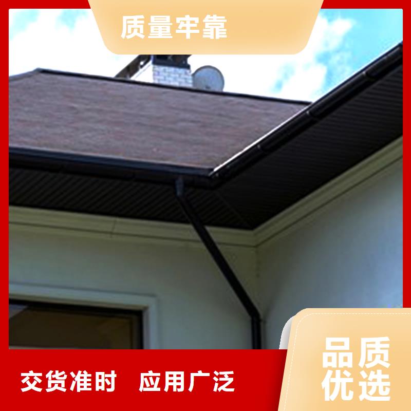 【 天沟铝合金成品天沟用心做好细节】