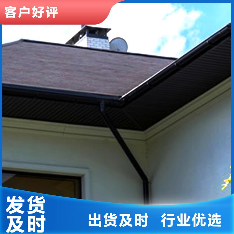 铝合金雨水管视频-铝合金雨水管_四川省眉山市市场覆盖东坡|洪雅|广安|自贡|成都|宜宾|遂宁|广元等