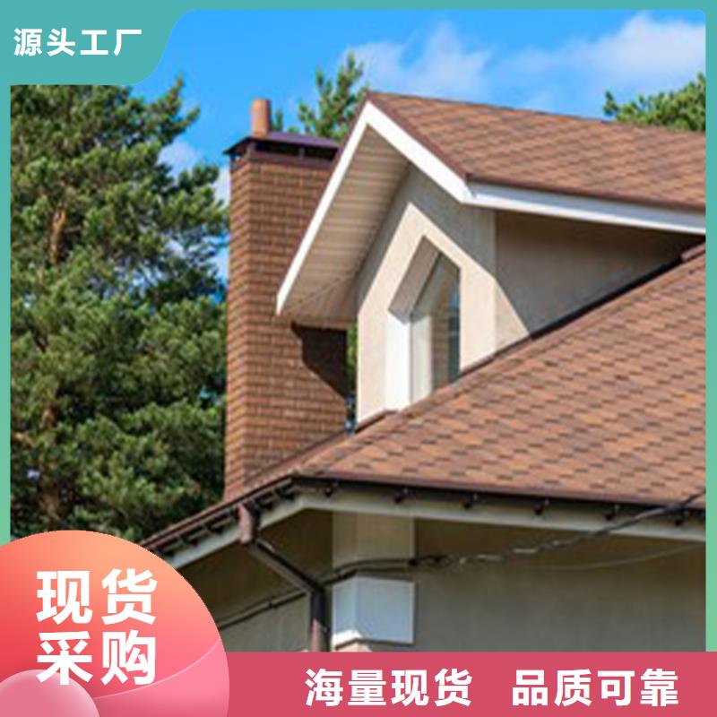 天沟落水系统物美价优