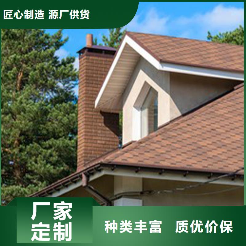 天沟铝合金檐槽厂家采购