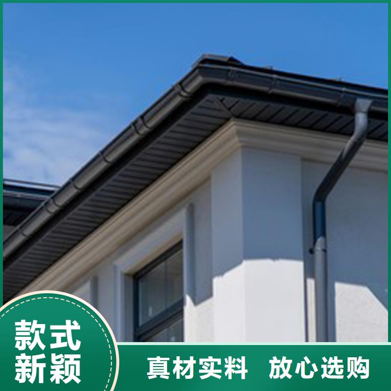 紫銅檐溝雨水管誠信企業